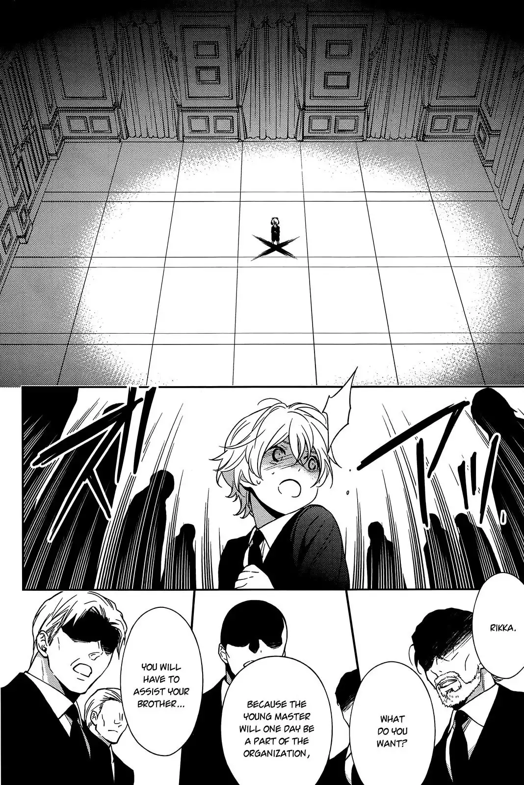 Inferno (RURU) Chapter 8 26